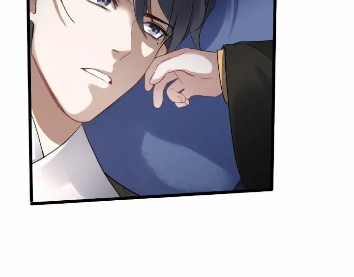 魂兵之戈韩漫全集-第55话 相信我（下）无删减无遮挡章节图片 