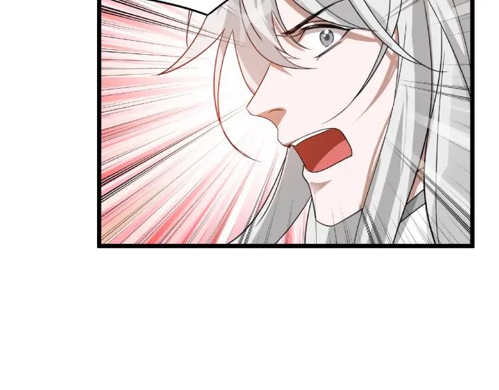 魂兵之戈韩漫全集-第55话 相信我（下）无删减无遮挡章节图片 