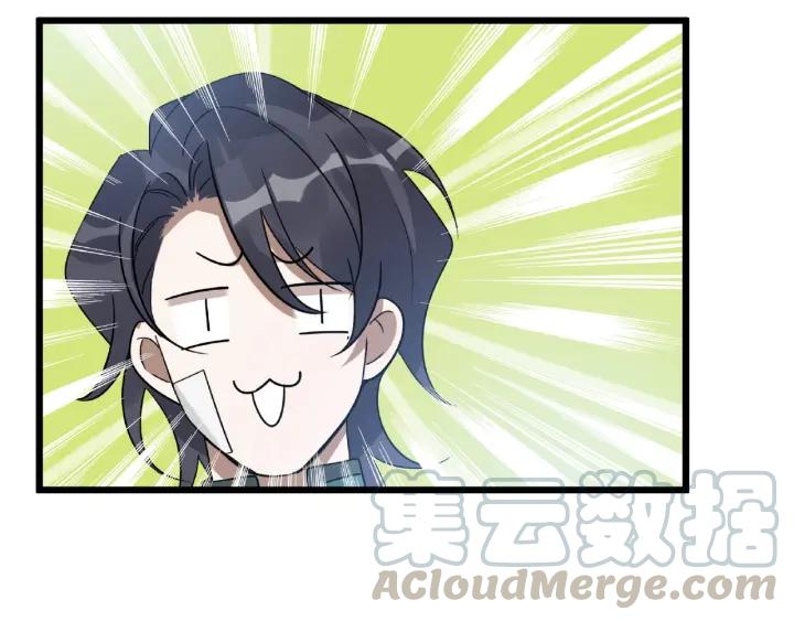 魂兵之戈韩漫全集-第55话 相信我（下）无删减无遮挡章节图片 