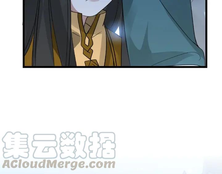 魂兵之戈韩漫全集-第55话 相信我（下）无删减无遮挡章节图片 