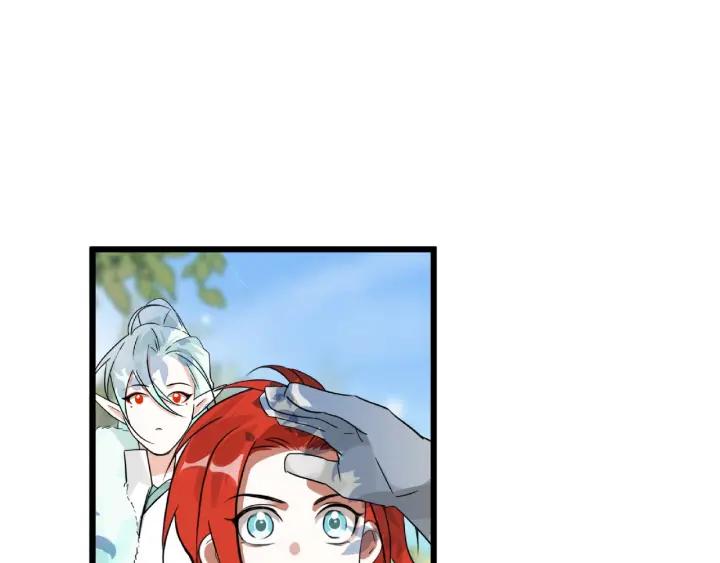 魂兵之戈韩漫全集-第55话 相信我（下）无删减无遮挡章节图片 