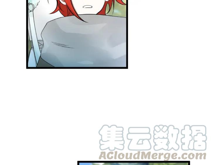 魂兵之戈韩漫全集-第55话 相信我（下）无删减无遮挡章节图片 