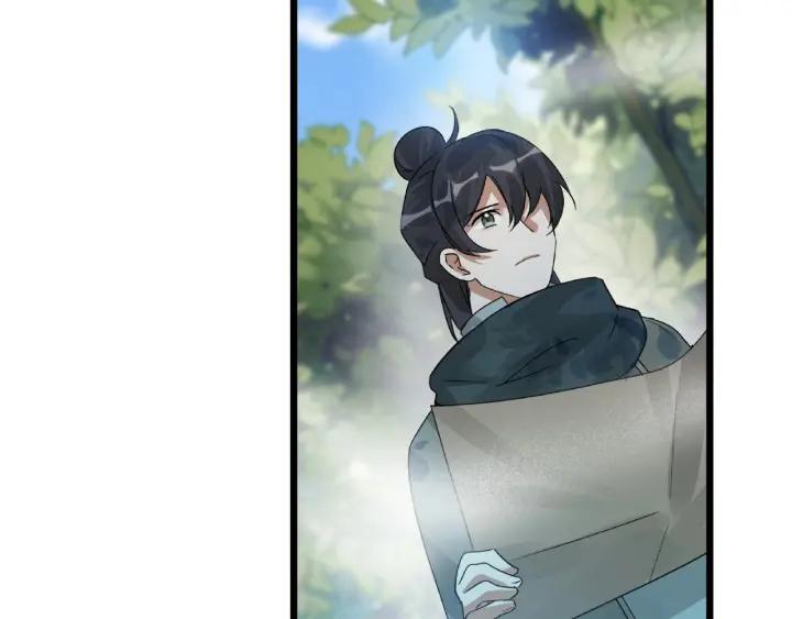 魂兵之戈韩漫全集-第55话 相信我（下）无删减无遮挡章节图片 