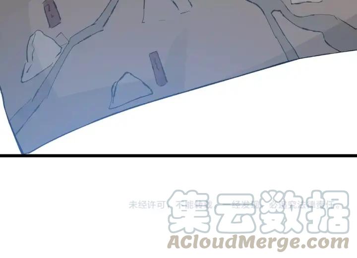 魂兵之戈韩漫全集-第55话 相信我（下）无删减无遮挡章节图片 