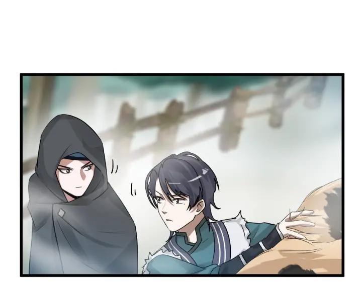 魂兵之戈韩漫全集-第56话 说话的艺术（上）无删减无遮挡章节图片 