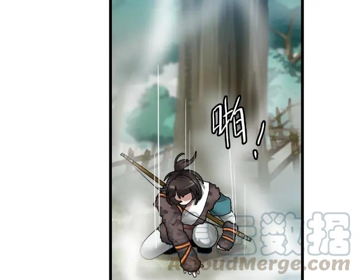 魂兵之戈韩漫全集-第56话 说话的艺术（上）无删减无遮挡章节图片 