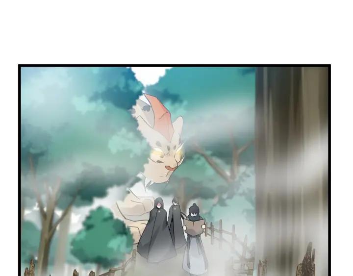 魂兵之戈韩漫全集-第56话 说话的艺术（上）无删减无遮挡章节图片 