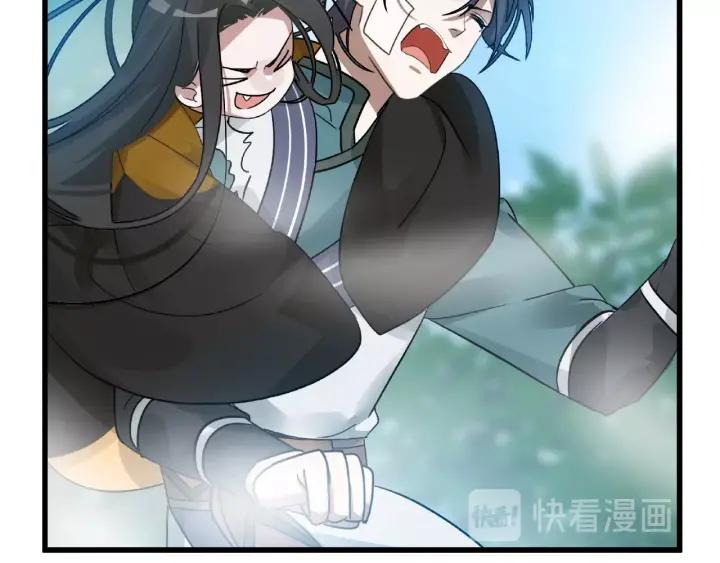 魂兵之戈韩漫全集-第56话 说话的艺术（上）无删减无遮挡章节图片 