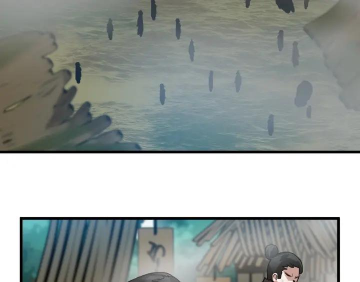 魂兵之戈韩漫全集-第56话 说话的艺术（上）无删减无遮挡章节图片 