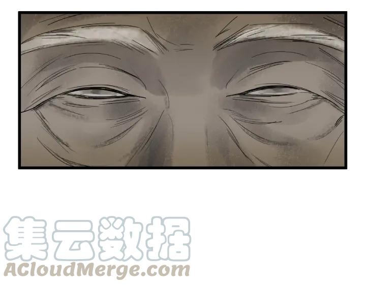 魂兵之戈韩漫全集-第56话 说话的艺术（上）无删减无遮挡章节图片 