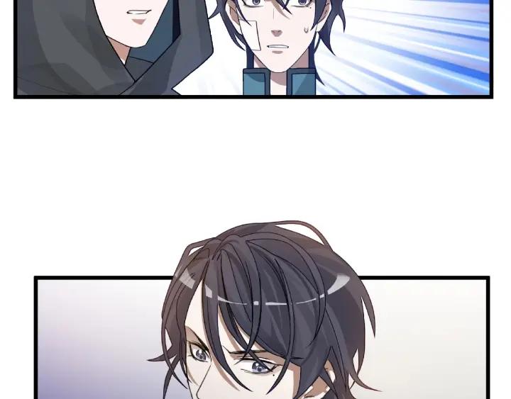 魂兵之戈韩漫全集-第56话 说话的艺术（上）无删减无遮挡章节图片 