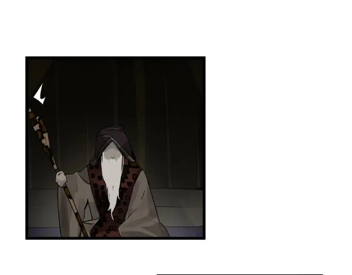 魂兵之戈韩漫全集-第56话 说话的艺术（上）无删减无遮挡章节图片 