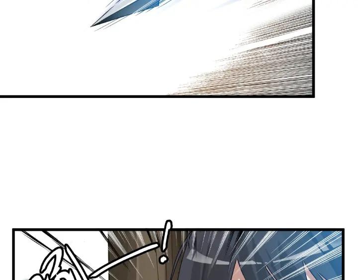 魂兵之戈韩漫全集-第56话 说话的艺术（上）无删减无遮挡章节图片 