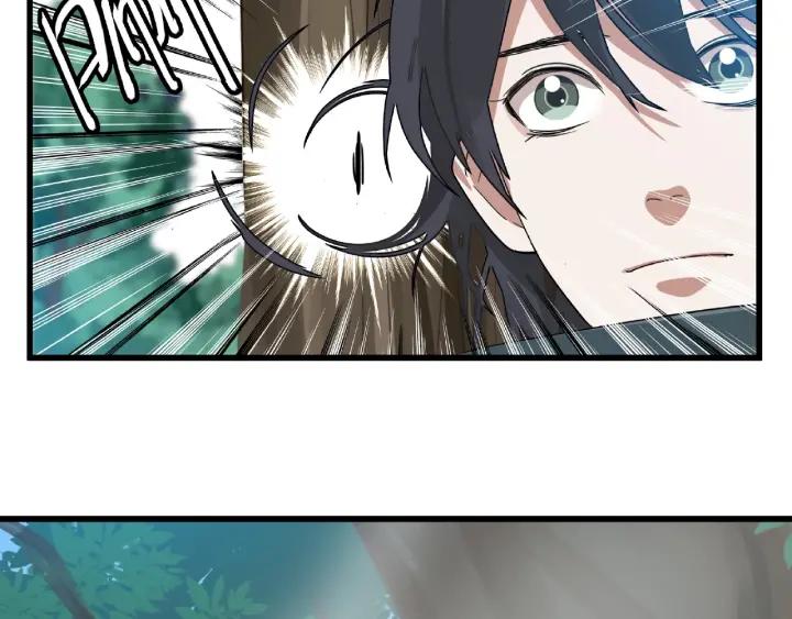魂兵之戈韩漫全集-第56话 说话的艺术（上）无删减无遮挡章节图片 