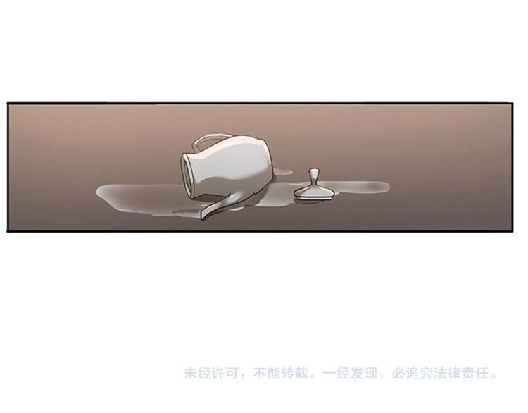 魂兵之戈韩漫全集-第10话 论推销的技巧无删减无遮挡章节图片 