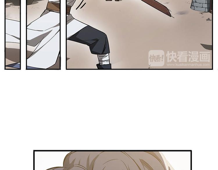 魂兵之戈韩漫全集-第10话 论推销的技巧无删减无遮挡章节图片 