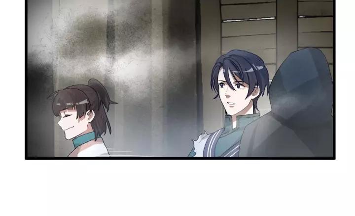 魂兵之戈韩漫全集-第56话 说话的艺术（下）无删减无遮挡章节图片 
