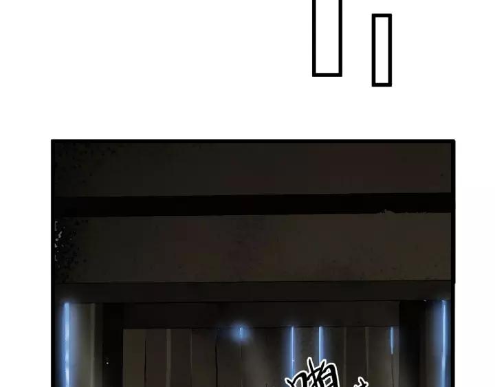魂兵之戈韩漫全集-第56话 说话的艺术（下）无删减无遮挡章节图片 