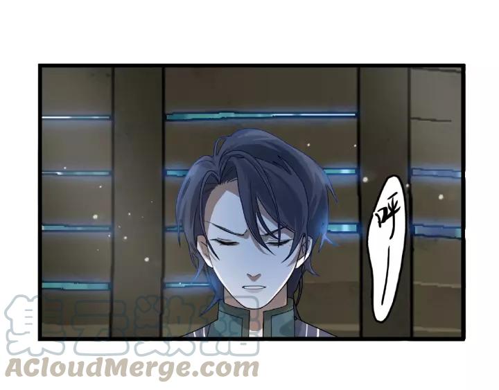 魂兵之戈韩漫全集-第56话 说话的艺术（下）无删减无遮挡章节图片 