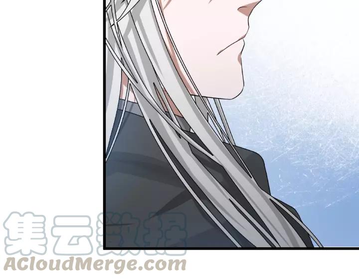 魂兵之戈韩漫全集-第56话 说话的艺术（下）无删减无遮挡章节图片 
