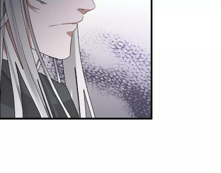 魂兵之戈韩漫全集-第56话 说话的艺术（下）无删减无遮挡章节图片 