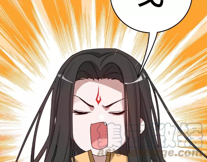 魂兵之戈韩漫全集-第56话 说话的艺术（下）无删减无遮挡章节图片 