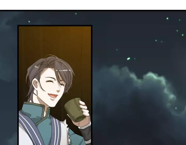 魂兵之戈韩漫全集-第56话 说话的艺术（下）无删减无遮挡章节图片 