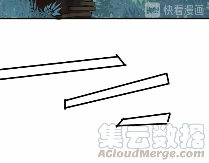 魂兵之戈韩漫全集-第56话 说话的艺术（下）无删减无遮挡章节图片 