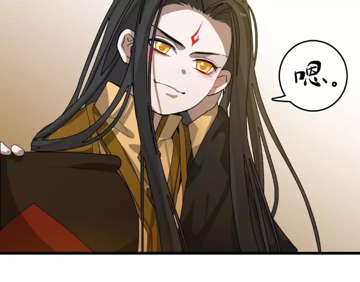 魂兵之戈韩漫全集-第56话 说话的艺术（下）无删减无遮挡章节图片 