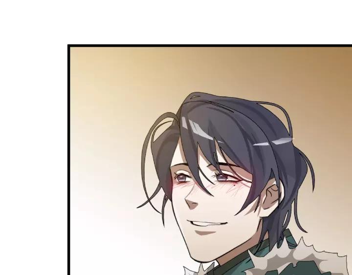 魂兵之戈韩漫全集-第56话 说话的艺术（下）无删减无遮挡章节图片 