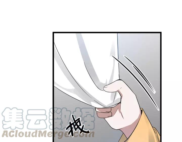 魂兵之戈韩漫全集-第57话 耳侻族的英雄（上）无删减无遮挡章节图片 