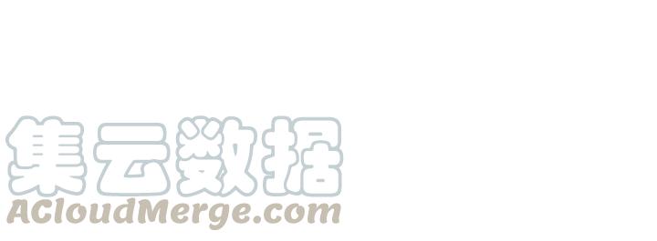 魂兵之戈韩漫全集-第57话 耳侻族的英雄（上）无删减无遮挡章节图片 