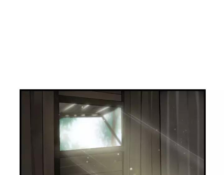 魂兵之戈韩漫全集-第57话 耳侻族的英雄（上）无删减无遮挡章节图片 