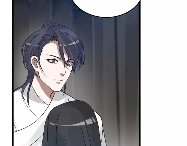 魂兵之戈韩漫全集-第57话 耳侻族的英雄（上）无删减无遮挡章节图片 