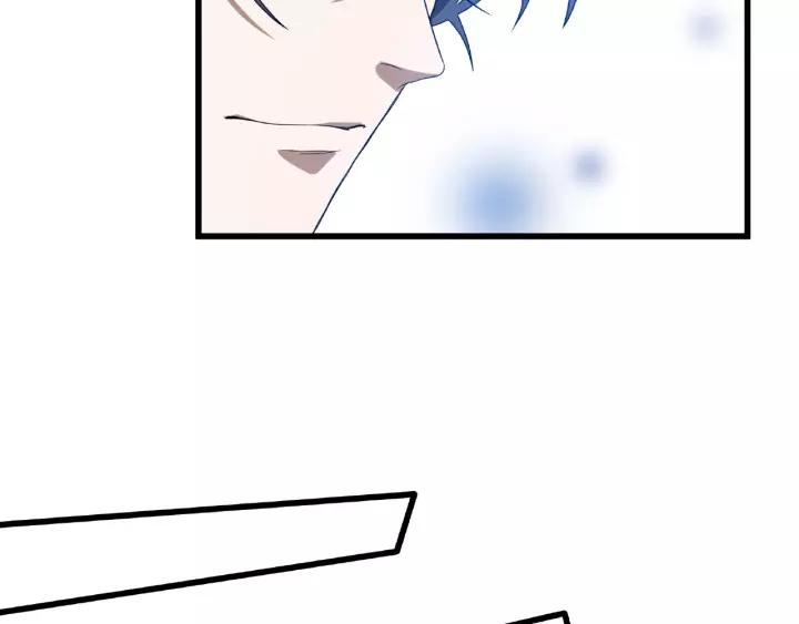 魂兵之戈韩漫全集-第57话 耳侻族的英雄（上）无删减无遮挡章节图片 