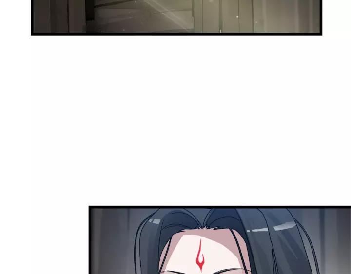 魂兵之戈韩漫全集-第57话 耳侻族的英雄（上）无删减无遮挡章节图片 