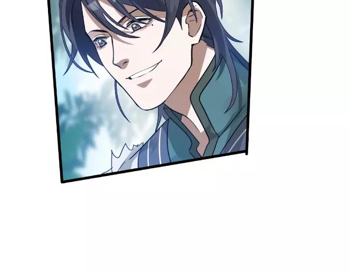 魂兵之戈韩漫全集-第57话 耳侻族的英雄（上）无删减无遮挡章节图片 