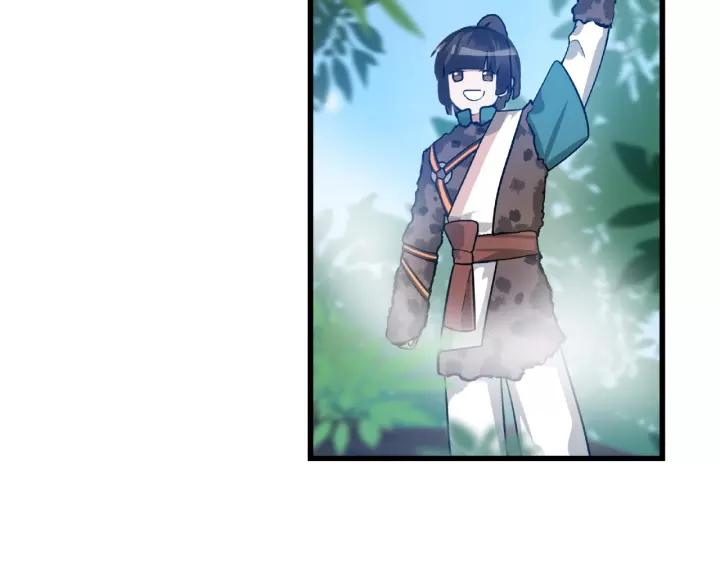 魂兵之戈韩漫全集-第57话 耳侻族的英雄（上）无删减无遮挡章节图片 