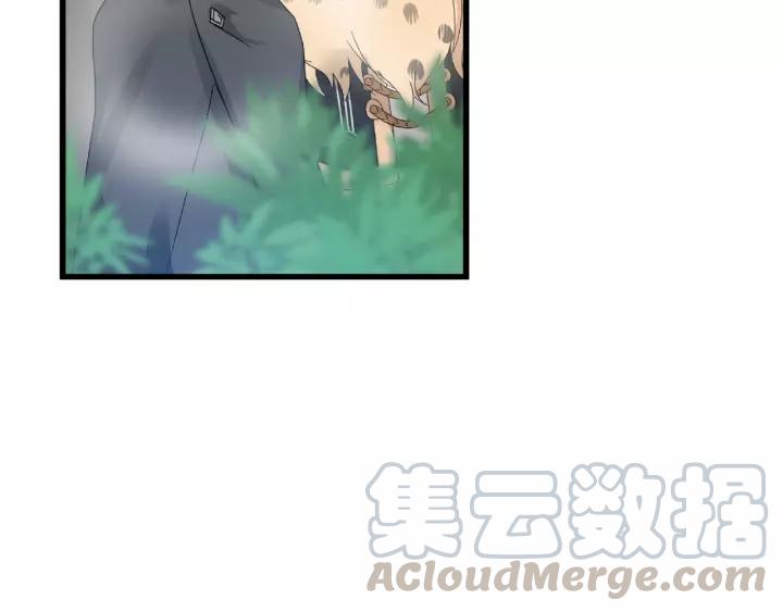 魂兵之戈韩漫全集-第57话 耳侻族的英雄（上）无删减无遮挡章节图片 