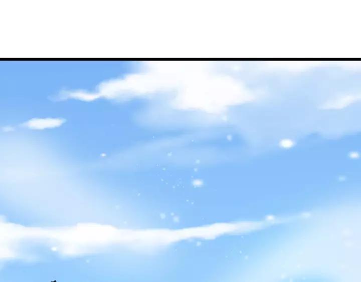 魂兵之戈韩漫全集-第57话 耳侻族的英雄（上）无删减无遮挡章节图片 
