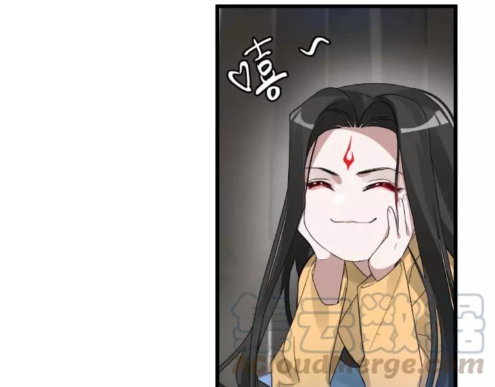 魂兵之戈韩漫全集-第57话 耳侻族的英雄（上）无删减无遮挡章节图片 