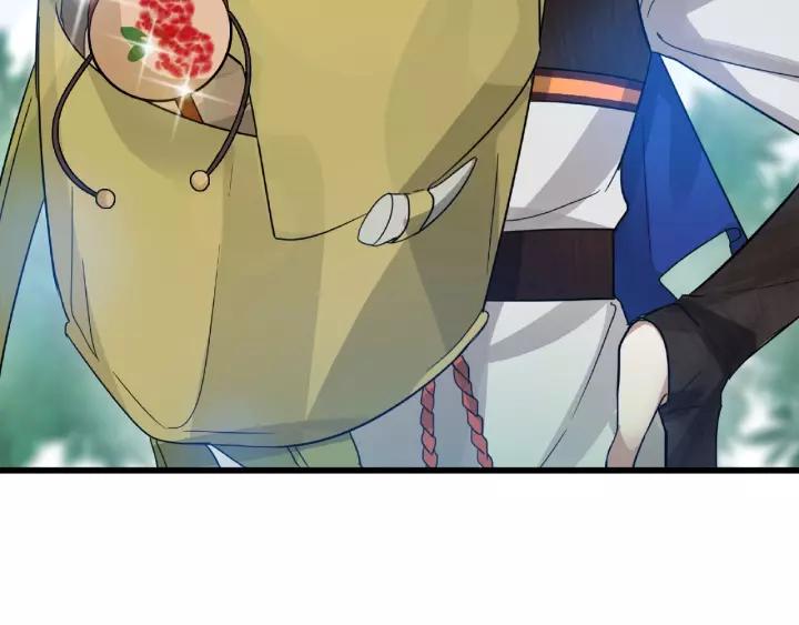 魂兵之戈韩漫全集-第57话 耳侻族的英雄（下）无删减无遮挡章节图片 