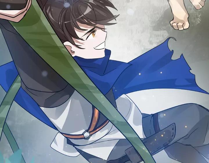 魂兵之戈韩漫全集-第58话 虞人殊的秘密（上）无删减无遮挡章节图片 