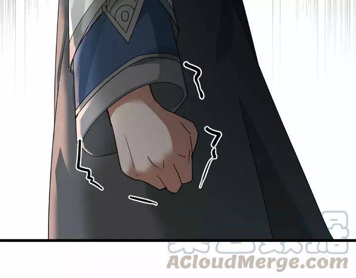 魂兵之戈韩漫全集-第58话 虞人殊的秘密（上）无删减无遮挡章节图片 