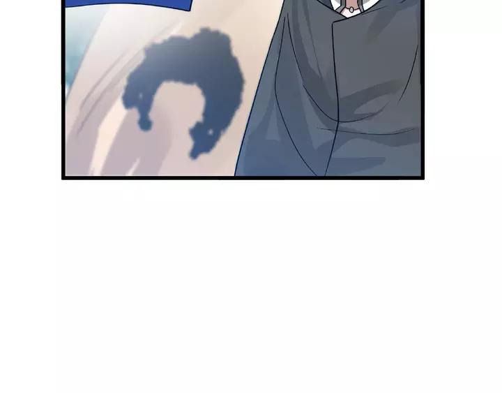 魂兵之戈韩漫全集-第58话 虞人殊的秘密（上）无删减无遮挡章节图片 