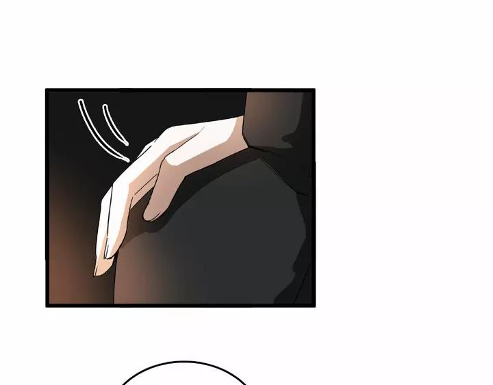 魂兵之戈韩漫全集-第58话 虞人殊的秘密（上）无删减无遮挡章节图片 