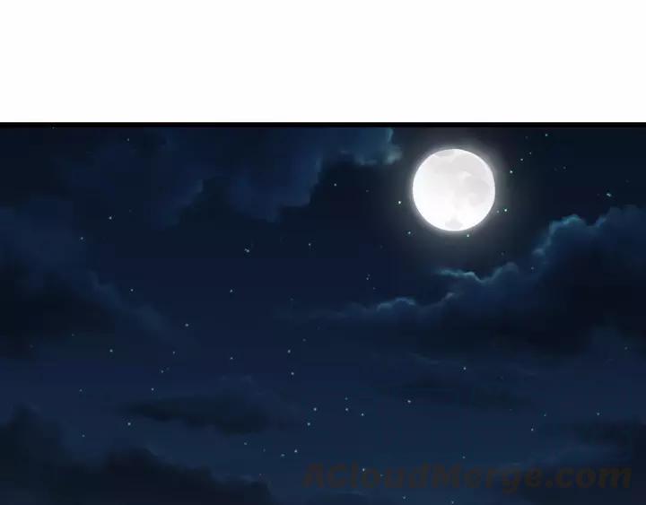 魂兵之戈韩漫全集-第58话 虞人殊的秘密（上）无删减无遮挡章节图片 