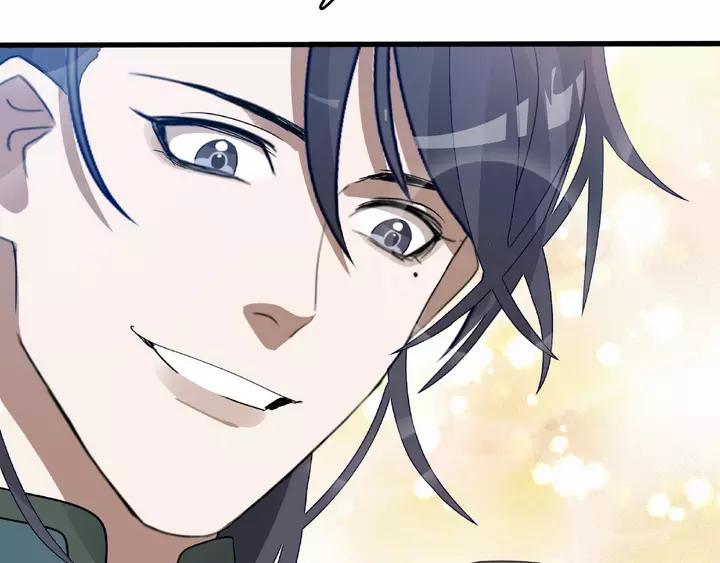 魂兵之戈韩漫全集-第58话 虞人殊的秘密（下）无删减无遮挡章节图片 