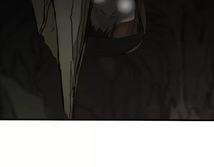 魂兵之戈韩漫全集-第58话 虞人殊的秘密（下）无删减无遮挡章节图片 