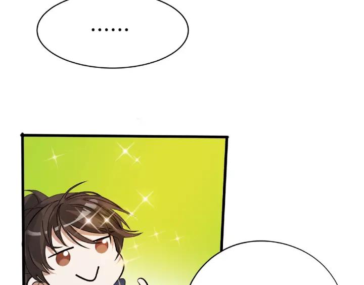 魂兵之戈韩漫全集-第59话 山洞惊魂（上）无删减无遮挡章节图片 